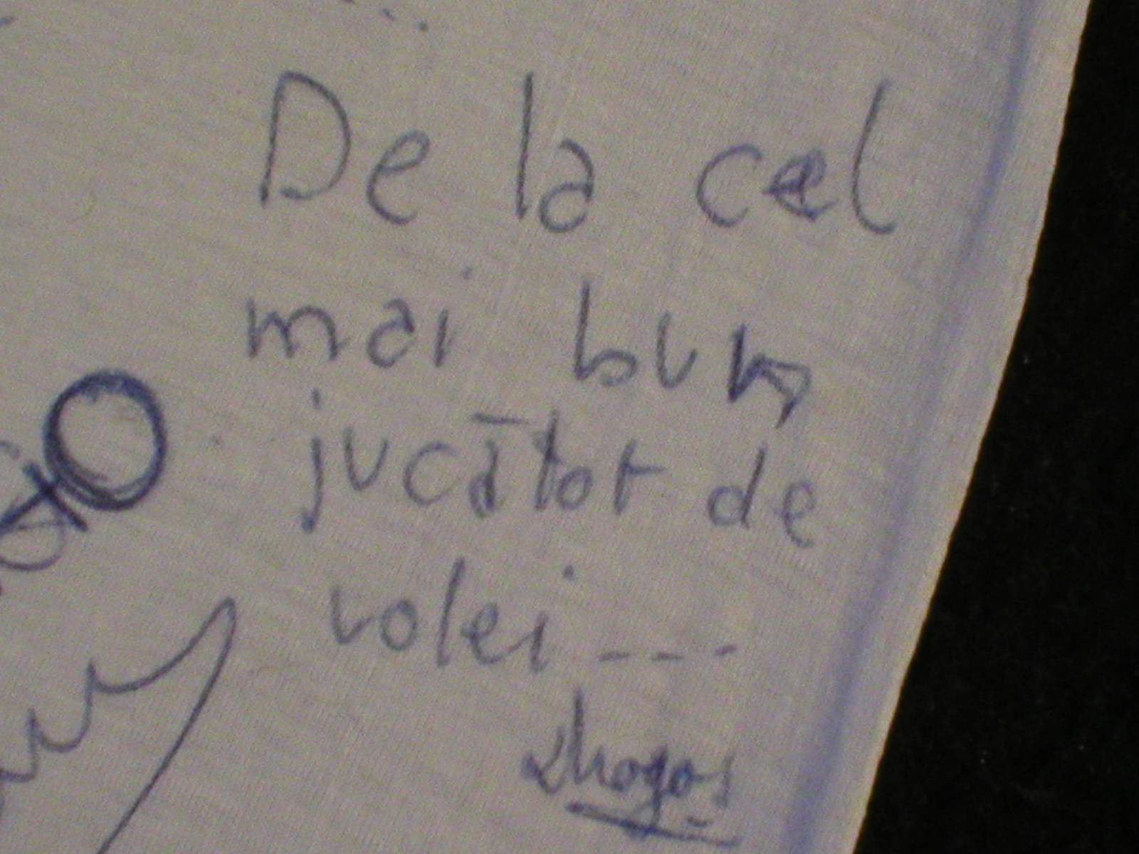 Tricou Nana 15.06.1994 - Dragos D.JPG